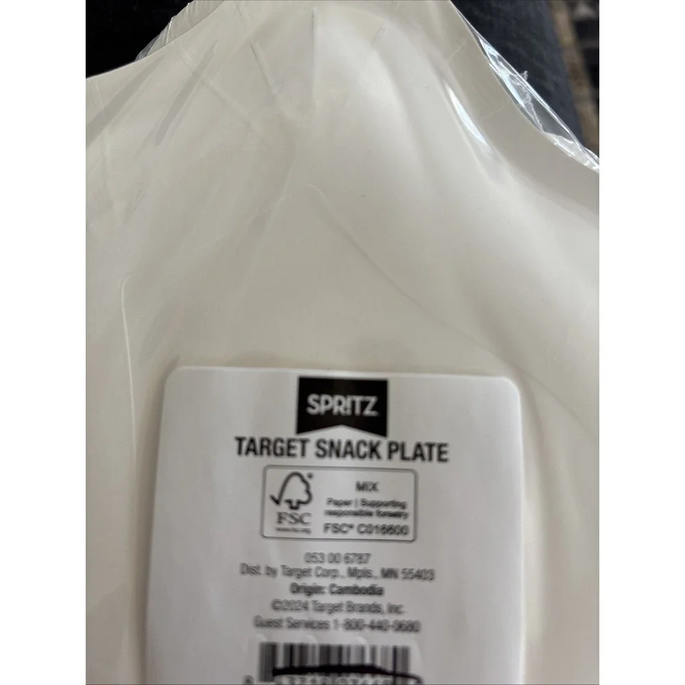 Spritz Target Bullseye Party Plates 20 Count